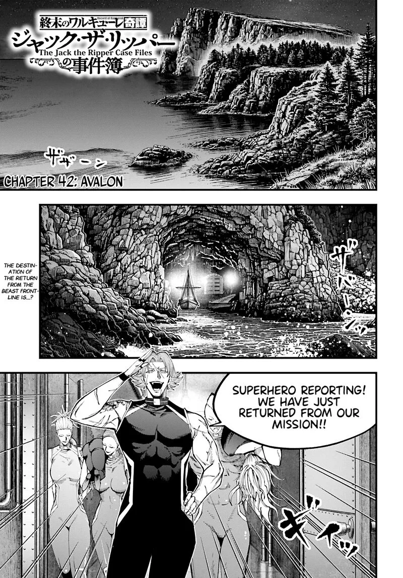 Shuumatsu no Valkyrie Kitan: Jack the Ripper no Jikenbo Chapter 42 page 1