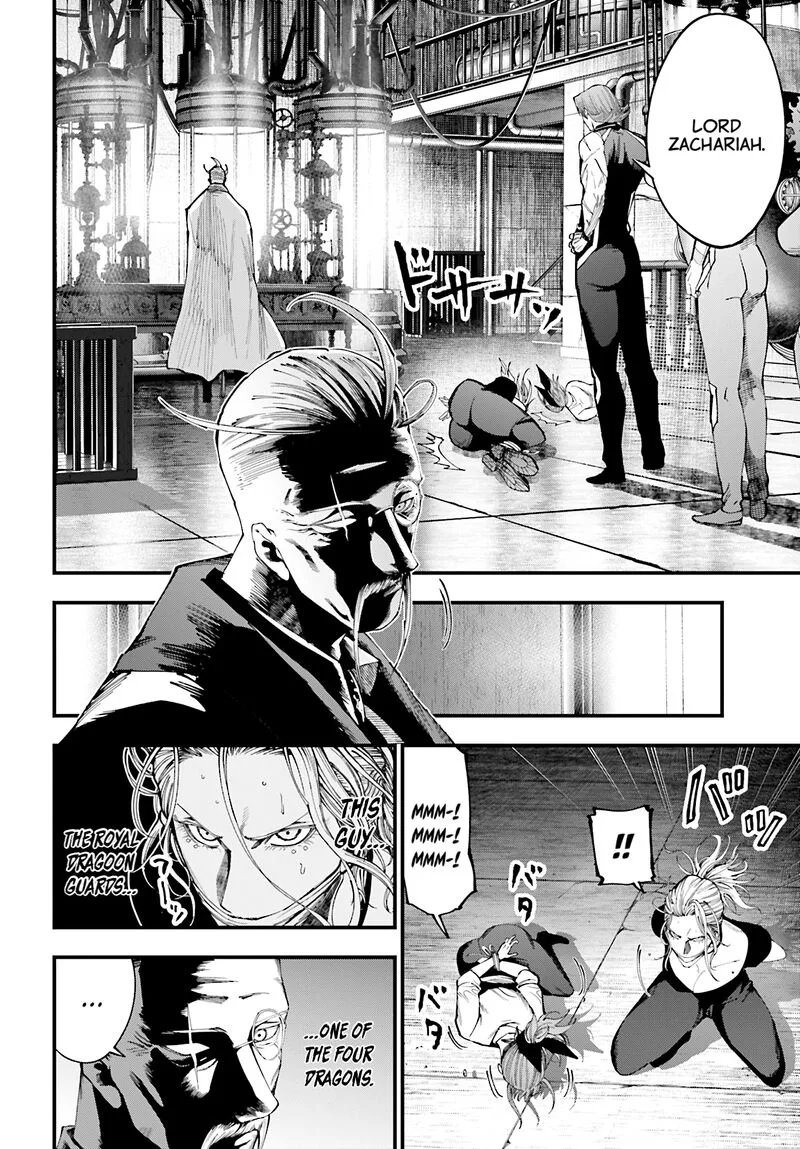 Shuumatsu no Valkyrie Kitan: Jack the Ripper no Jikenbo Chapter 42 page 2