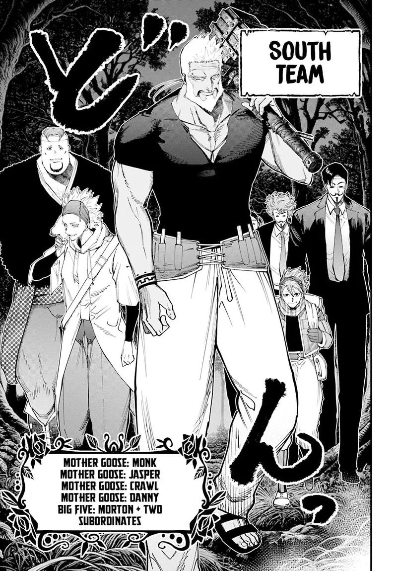 Shuumatsu no Valkyrie Kitan: Jack the Ripper no Jikenbo Chapter 43 page 23