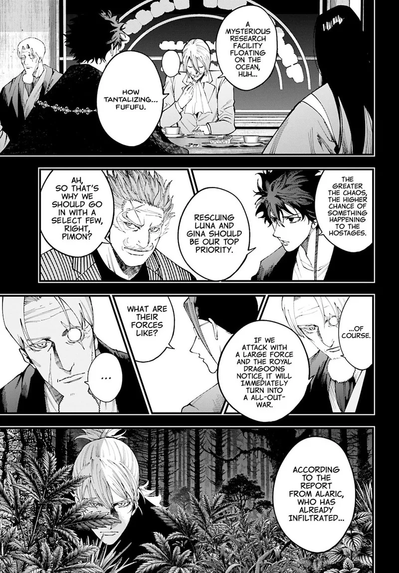Shuumatsu no Valkyrie Kitan: Jack the Ripper no Jikenbo Chapter 43 page 7
