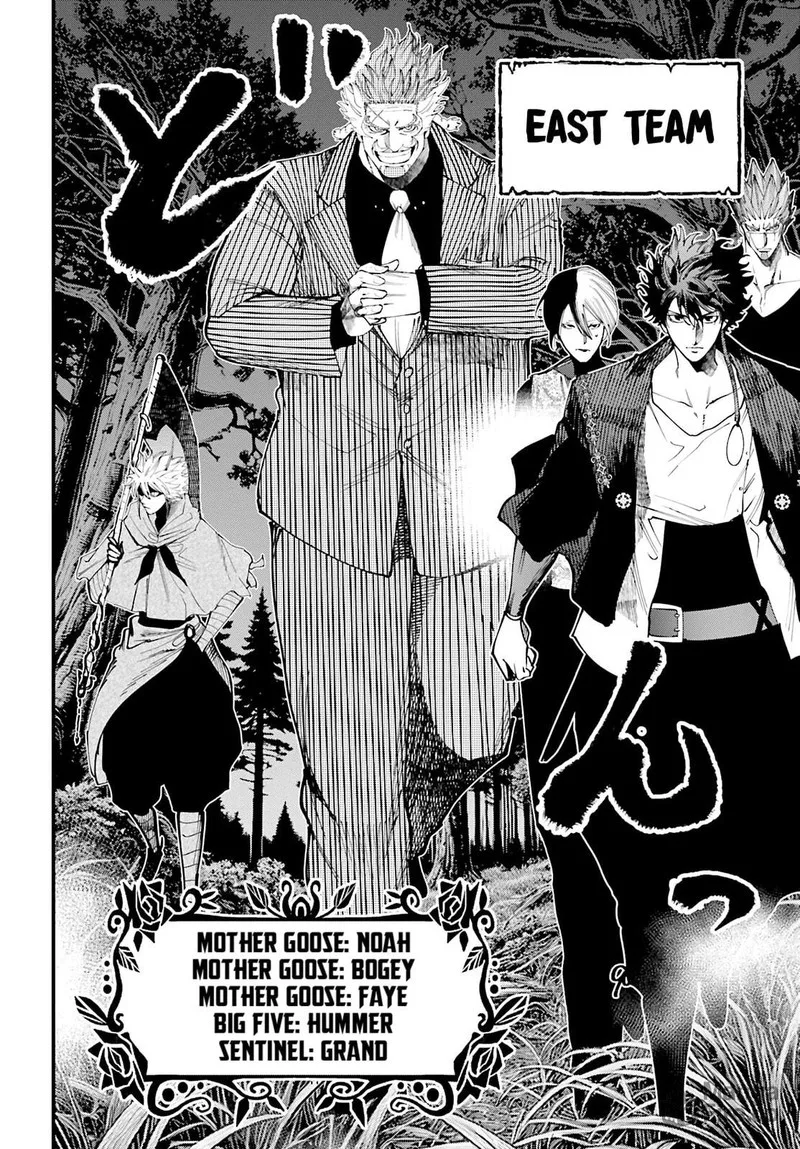 Shuumatsu no Valkyrie Kitan: Jack the Ripper no Jikenbo Chapter 43 page 24