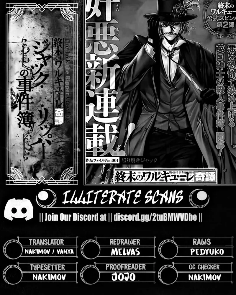 Shuumatsu no Valkyrie Kitan: Jack the Ripper no Jikenbo Chapter 44 page 25