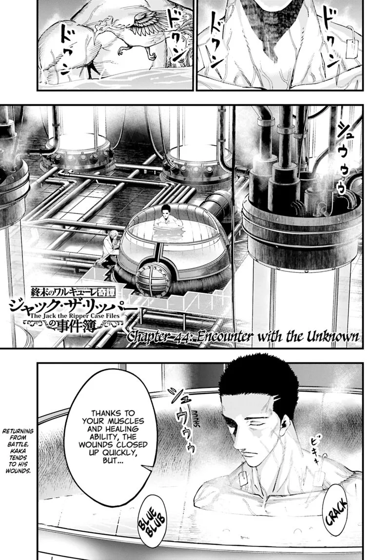 Shuumatsu no Valkyrie Kitan: Jack the Ripper no Jikenbo Chapter 44 page 1