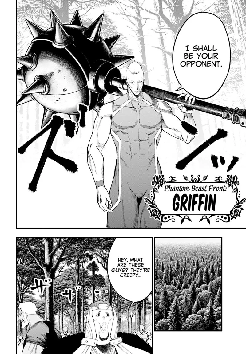 Shuumatsu no Valkyrie Kitan: Jack the Ripper no Jikenbo Chapter 44 page 18