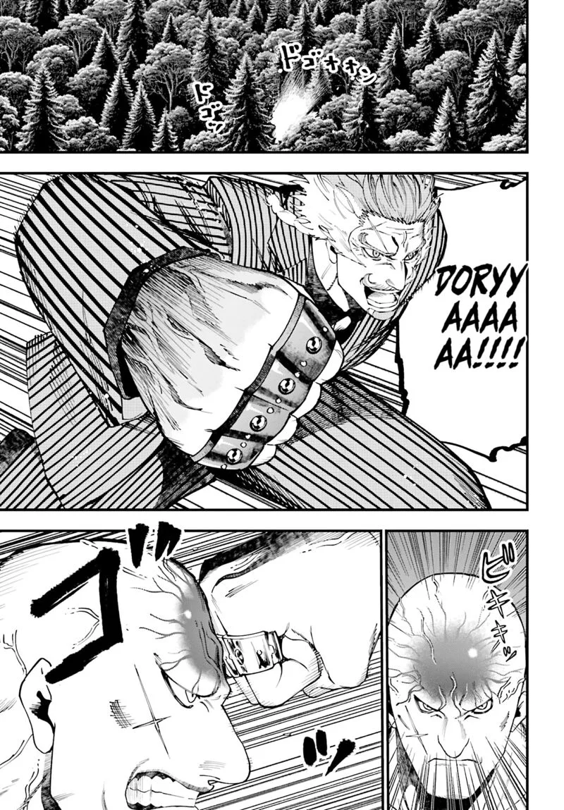 Shuumatsu no Valkyrie Kitan: Jack the Ripper no Jikenbo Chapter 45 page 15