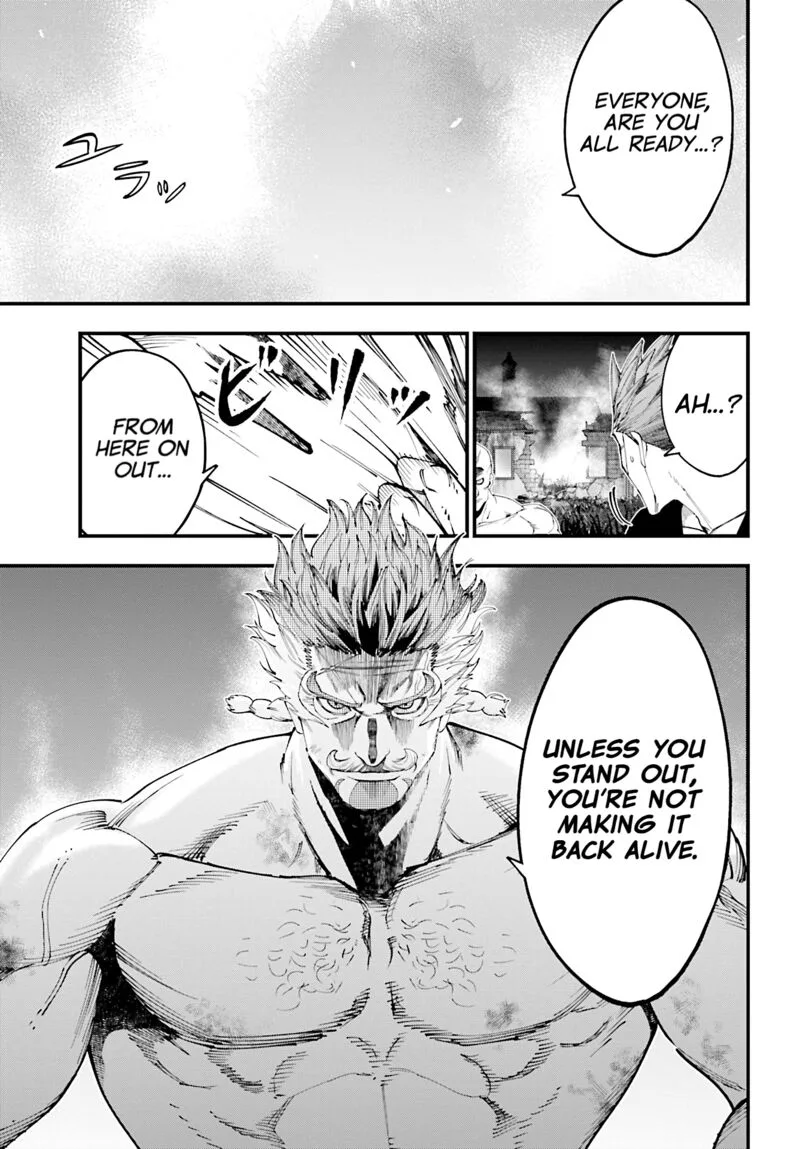 Shuumatsu no Valkyrie Kitan: Jack the Ripper no Jikenbo Chapter 45 page 25