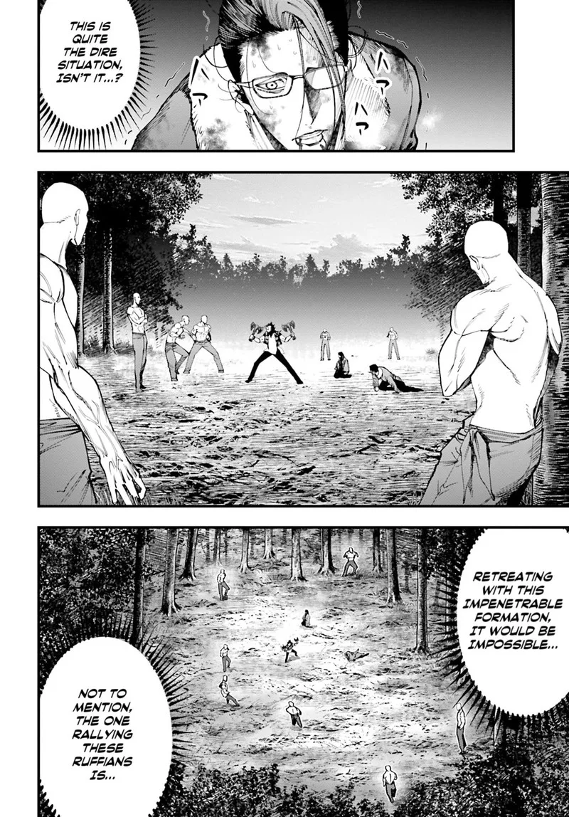 Shuumatsu no Valkyrie Kitan: Jack the Ripper no Jikenbo Chapter 46 page 4