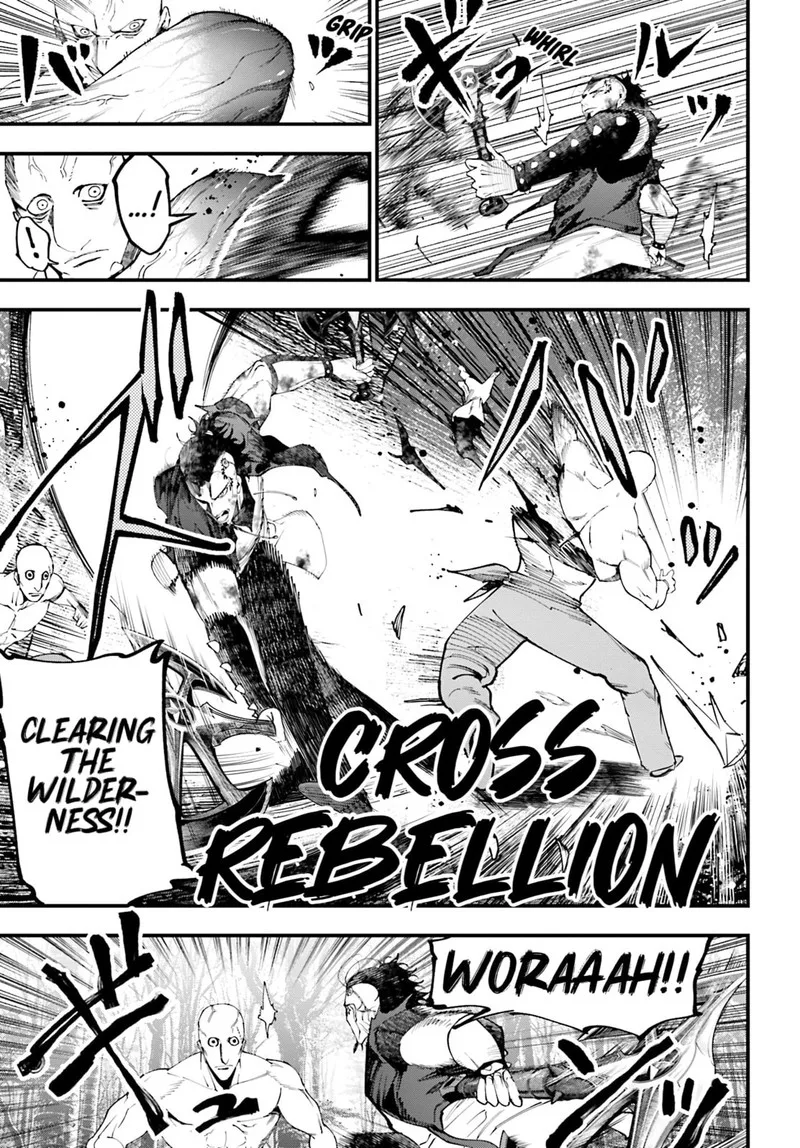 Shuumatsu no Valkyrie Kitan: Jack the Ripper no Jikenbo Chapter 46 page 7