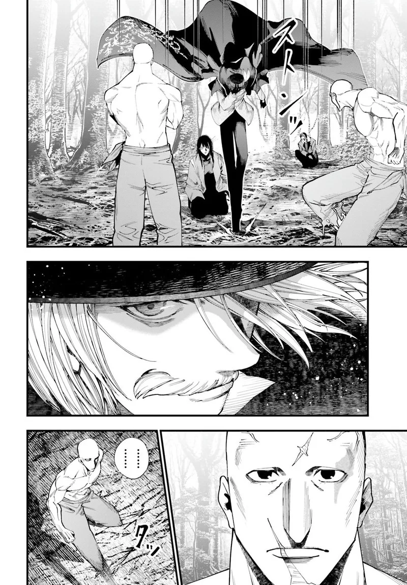 Shuumatsu no Valkyrie Kitan: Jack the Ripper no Jikenbo Chapter 46 page 28