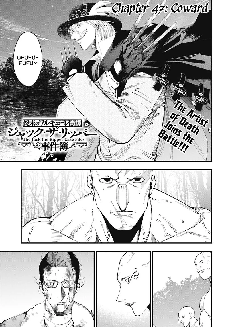 Shuumatsu no Valkyrie Kitan: Jack the Ripper no Jikenbo Chapter 47 page 1