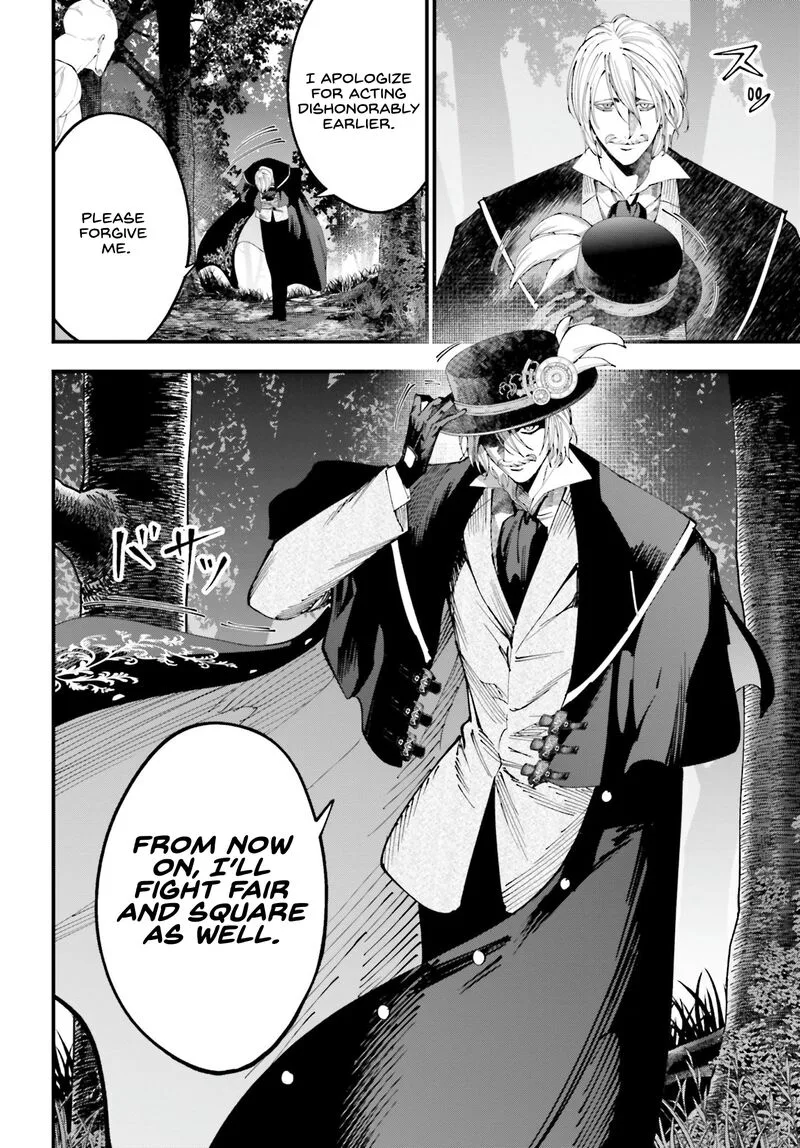 Shuumatsu no Valkyrie Kitan: Jack the Ripper no Jikenbo Chapter 47 page 15