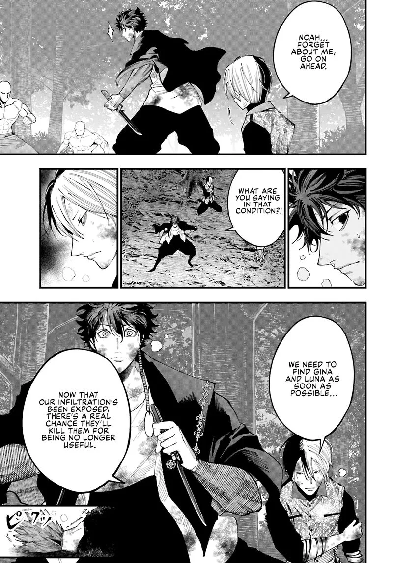 Shuumatsu no Valkyrie Kitan: Jack the Ripper no Jikenbo Chapter 49 page 7