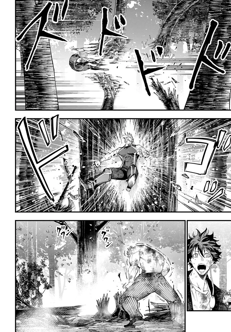Shuumatsu no Valkyrie Kitan: Jack the Ripper no Jikenbo Chapter 49 page 14
