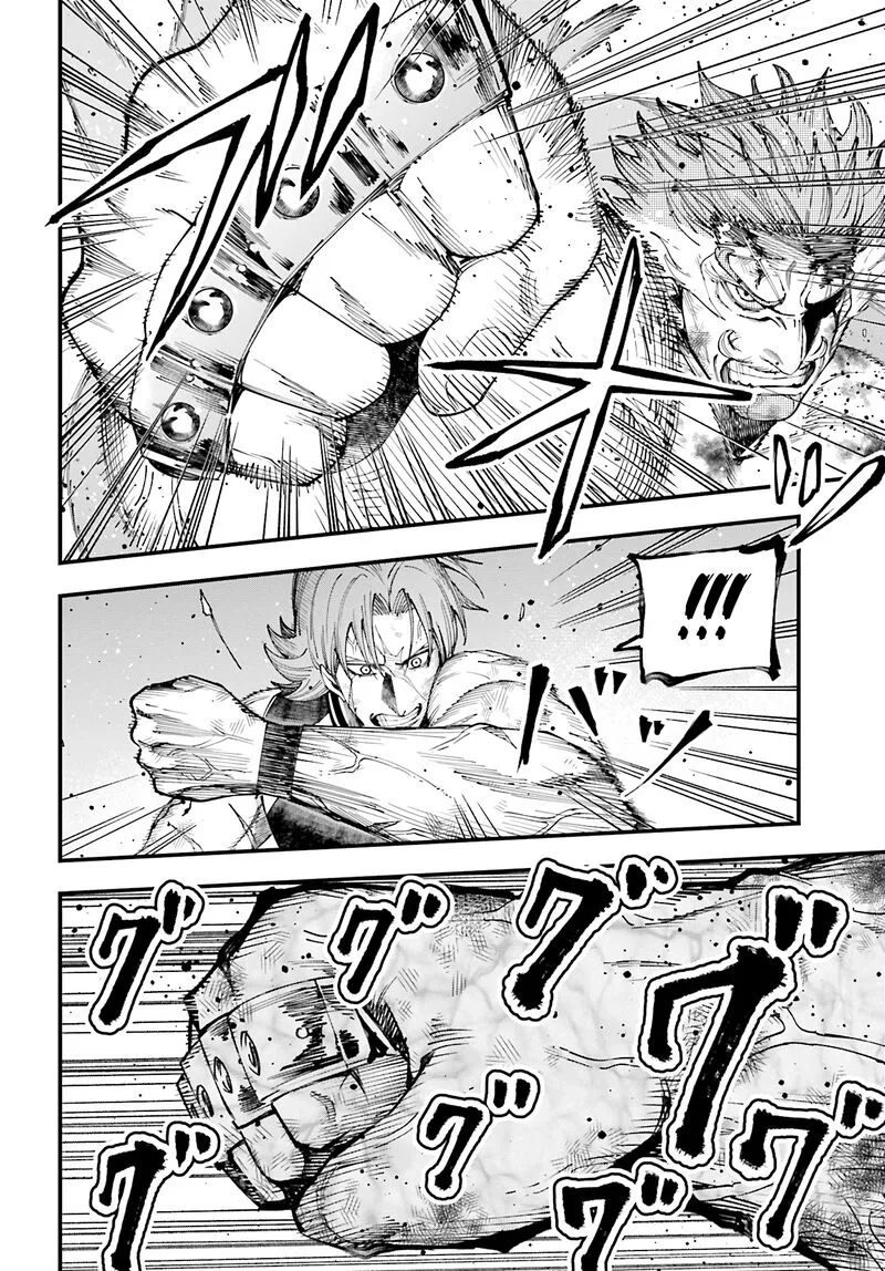 Shuumatsu no Valkyrie Kitan: Jack the Ripper no Jikenbo Chapter 49 page 12