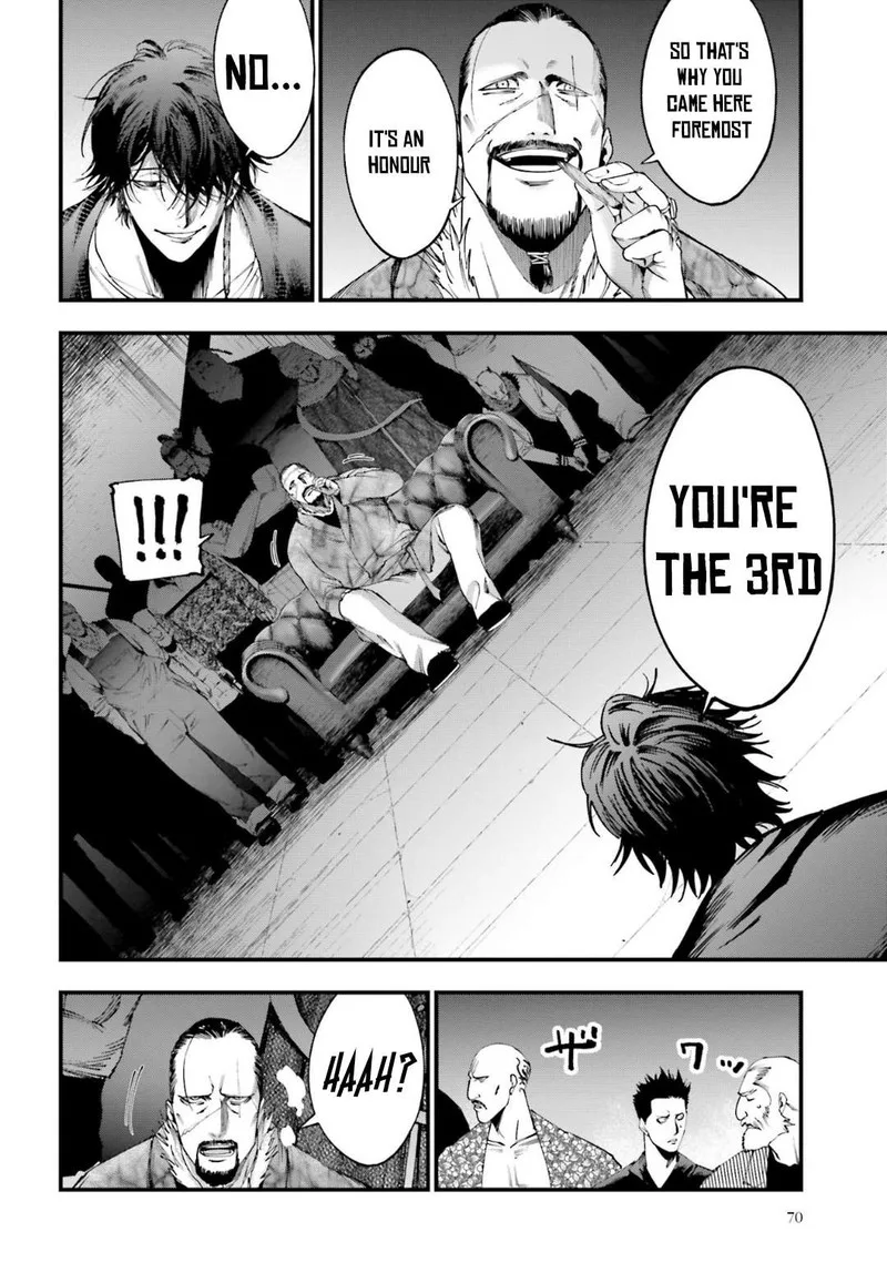 Shuumatsu no Valkyrie Kitan: Jack the Ripper no Jikenbo Chapter 5 page 6
