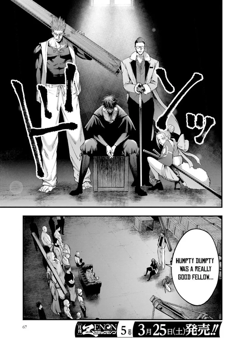 Shuumatsu no Valkyrie Kitan: Jack the Ripper no Jikenbo Chapter 5 page 3