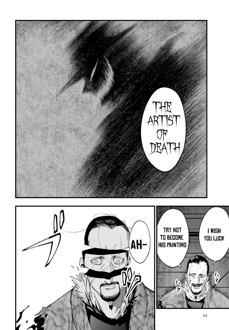 Shuumatsu no Valkyrie Kitan: Jack the Ripper no Jikenbo Chapter 5 page 18