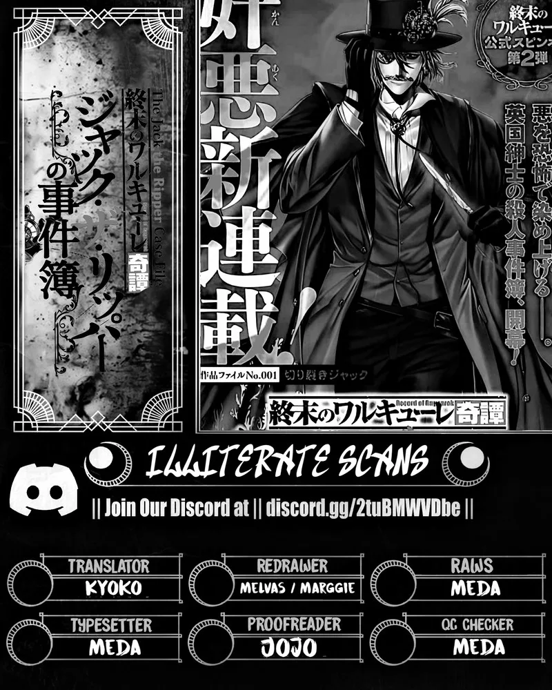 Shuumatsu no Valkyrie Kitan: Jack the Ripper no Jikenbo Chapter 50 page 23