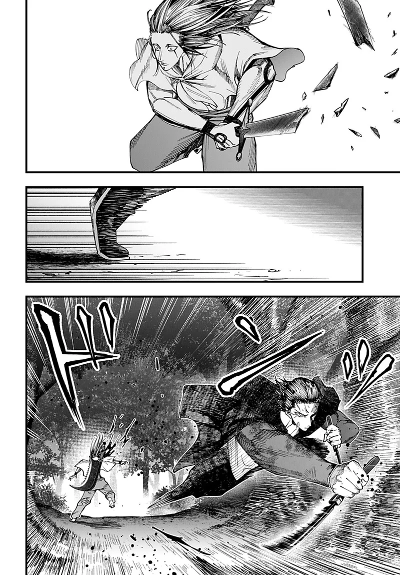 Shuumatsu no Valkyrie Kitan: Jack the Ripper no Jikenbo Chapter 50 page 19