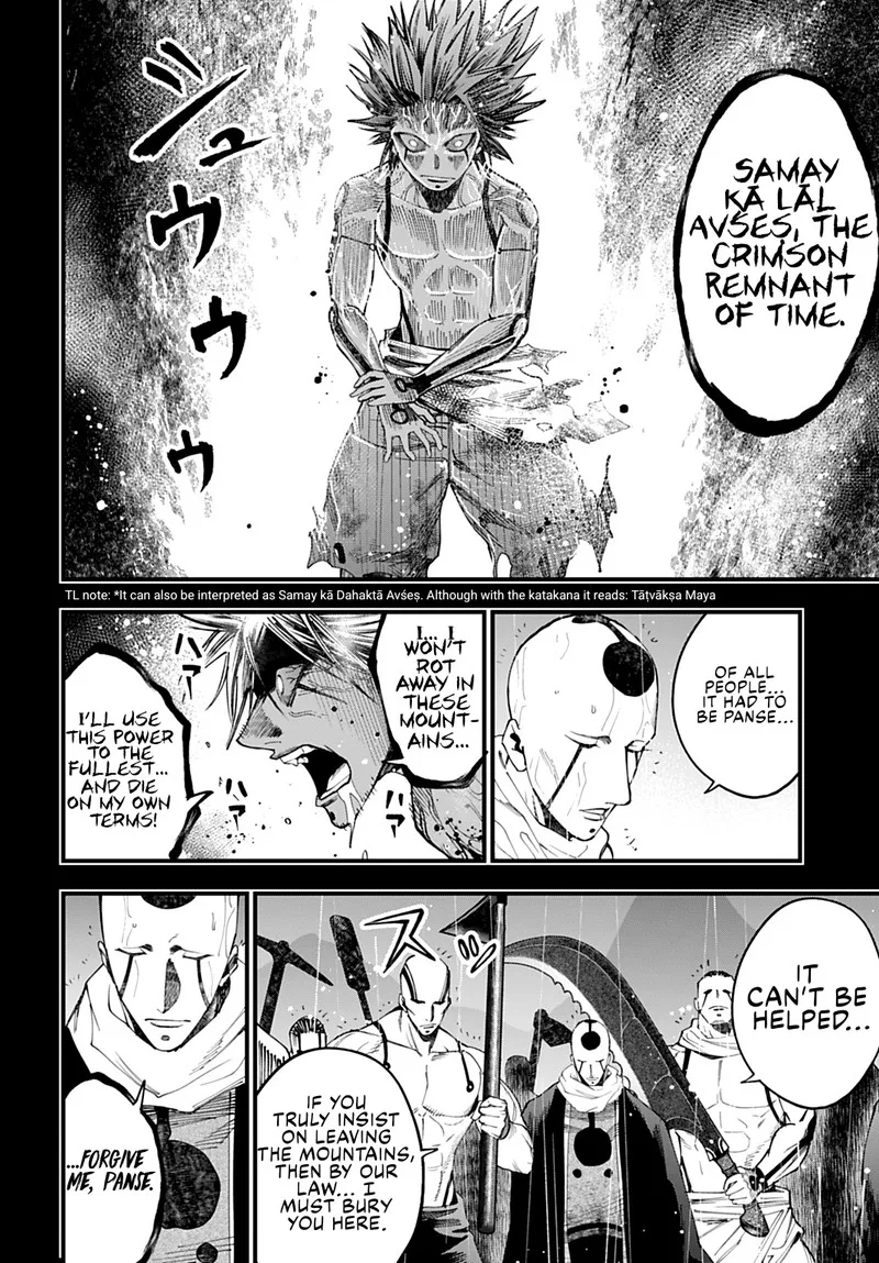 Shuumatsu no Valkyrie Kitan: Jack the Ripper no Jikenbo Chapter 52 page 18