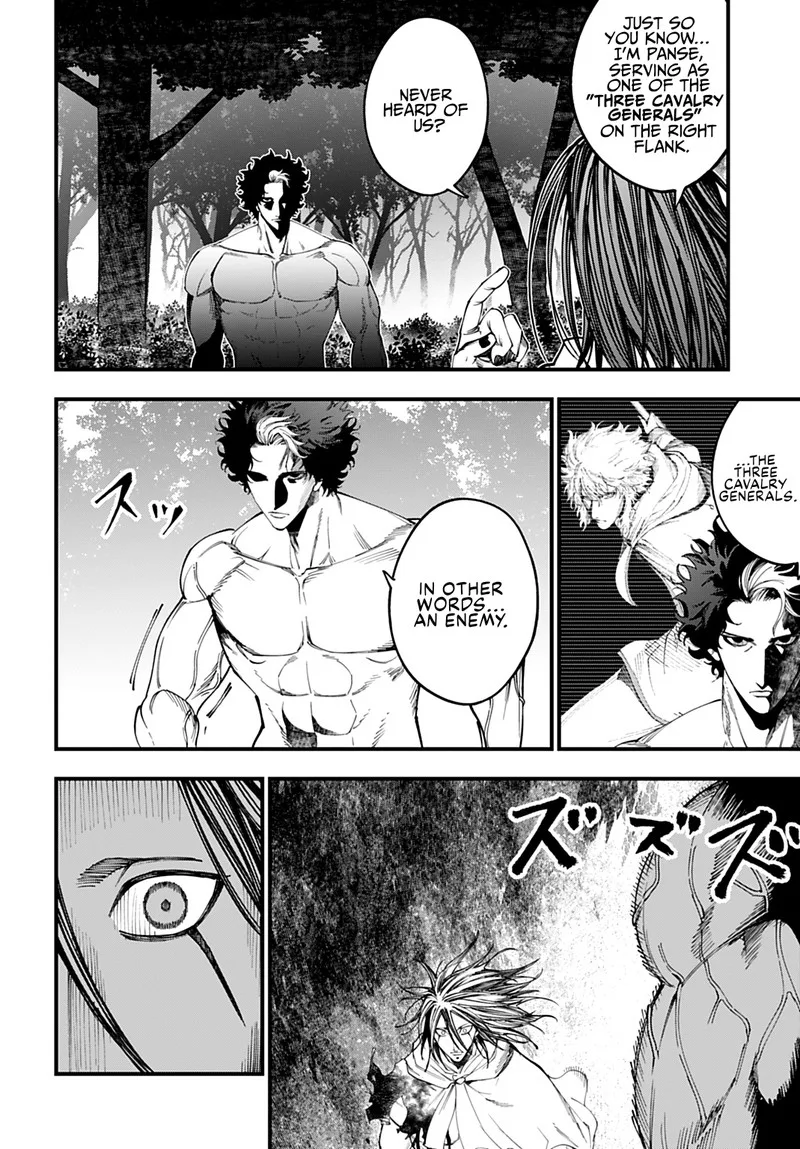 Shuumatsu no Valkyrie Kitan: Jack the Ripper no Jikenbo Chapter 52 page 2