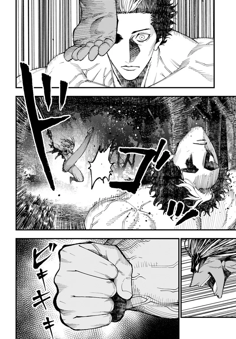 Shuumatsu no Valkyrie Kitan: Jack the Ripper no Jikenbo Chapter 53 page 10