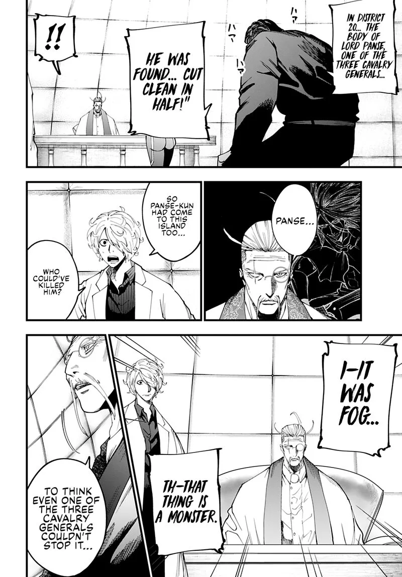 Shuumatsu no Valkyrie Kitan: Jack the Ripper no Jikenbo Chapter 54 page 3