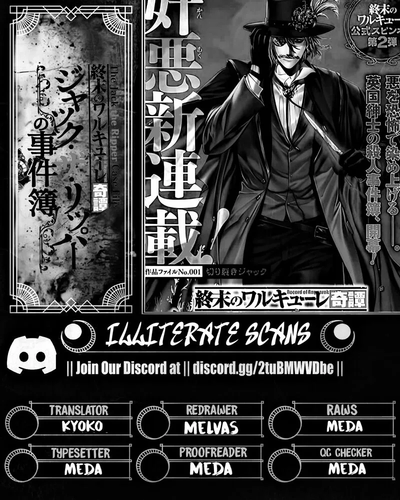 Shuumatsu no Valkyrie Kitan: Jack the Ripper no Jikenbo Chapter 54 page 24