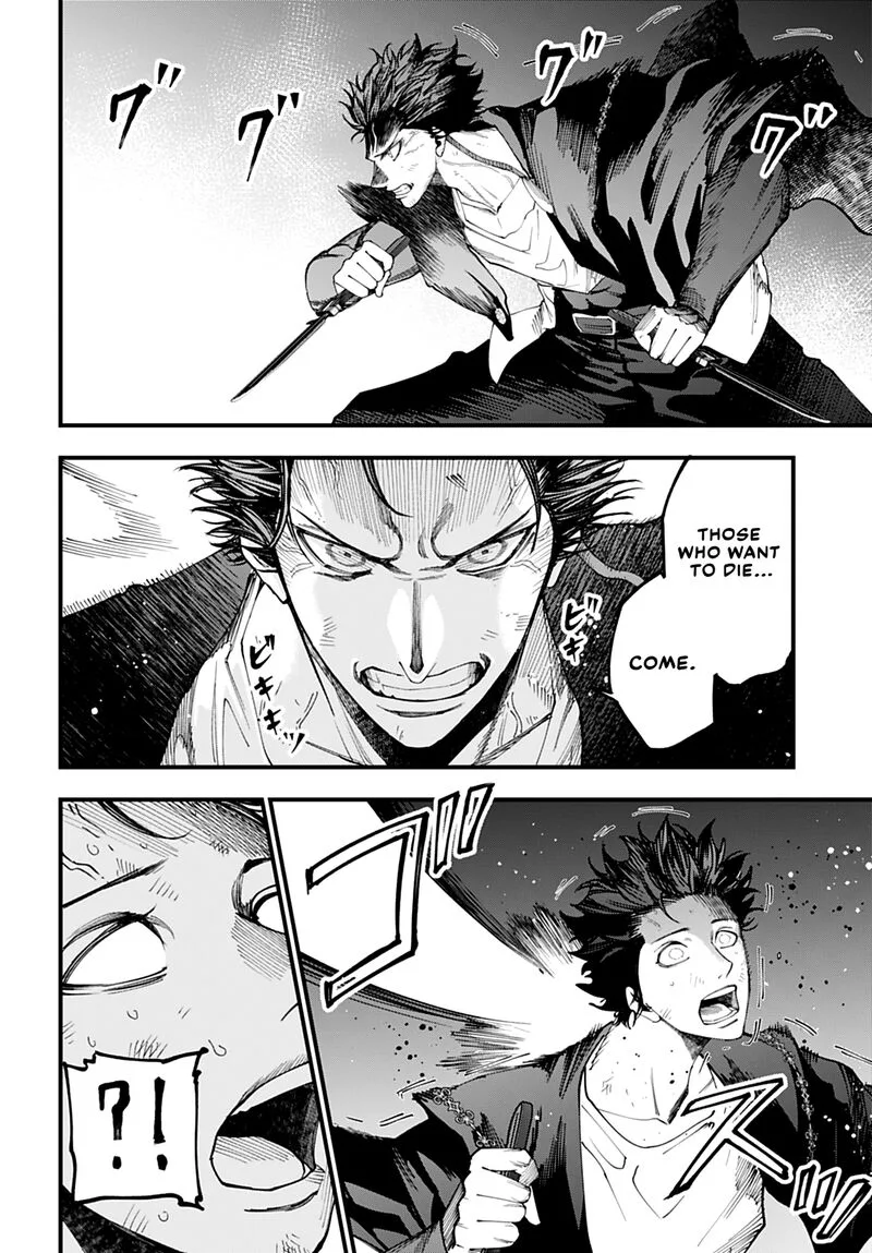 Shuumatsu no Valkyrie Kitan: Jack the Ripper no Jikenbo Chapter 54 page 15