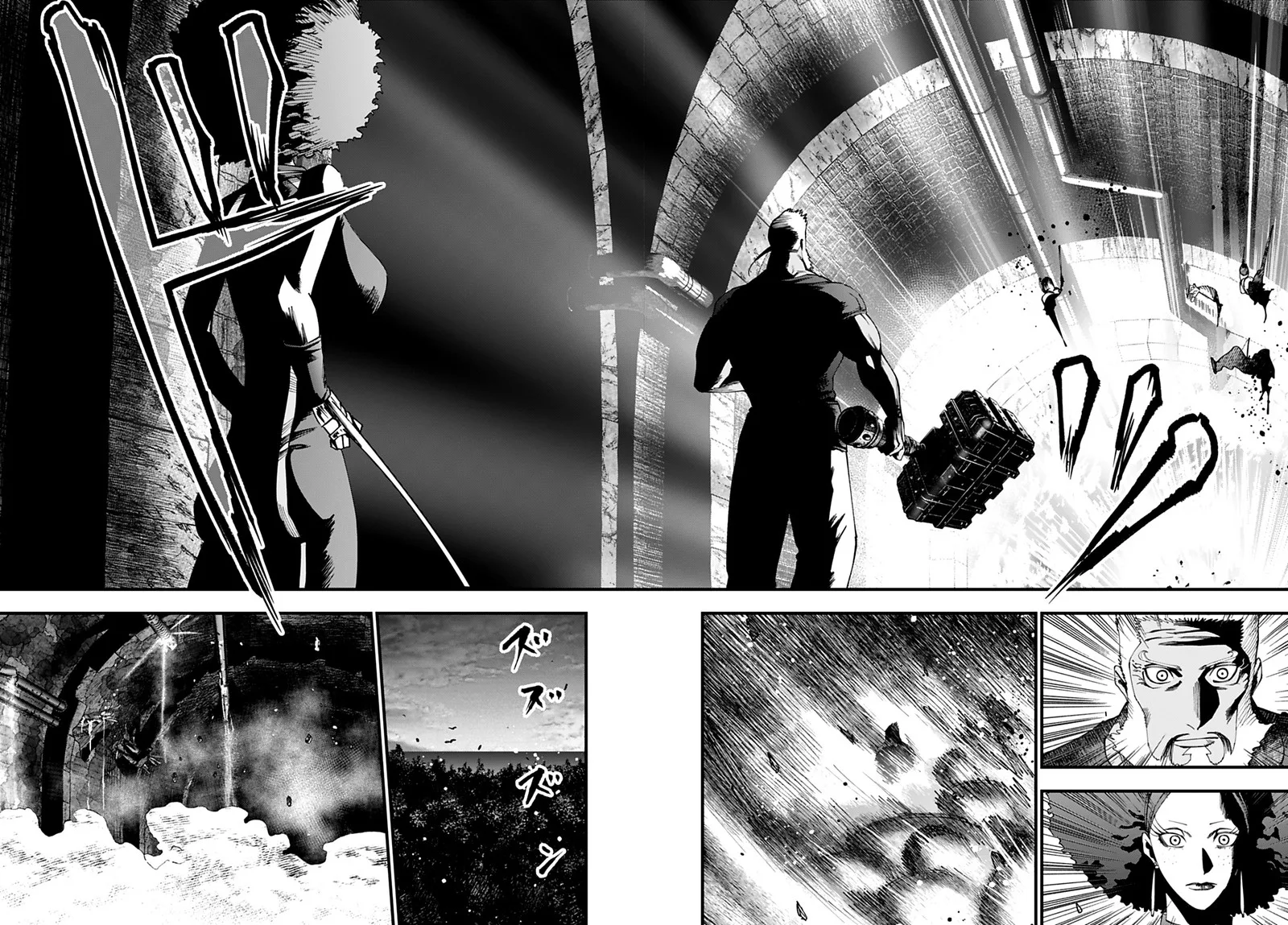 Shuumatsu no Valkyrie Kitan: Jack the Ripper no Jikenbo Chapter 55 page 12