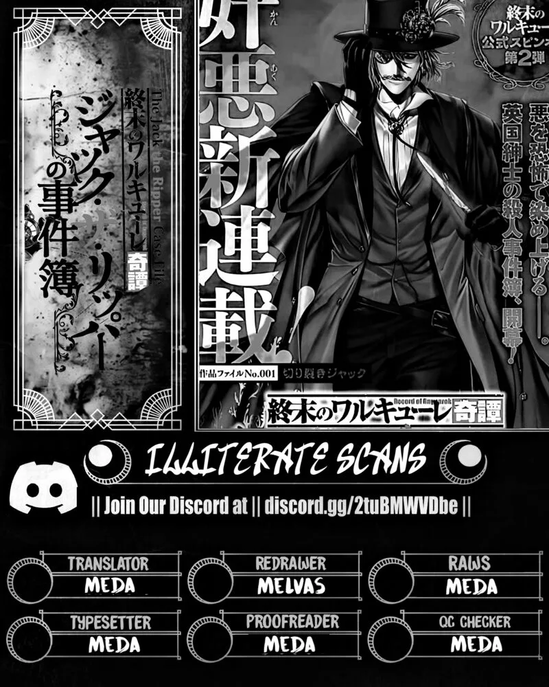 Shuumatsu no Valkyrie Kitan: Jack the Ripper no Jikenbo Chapter 56 page 16