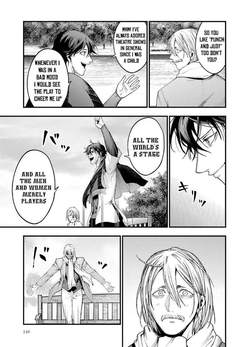 Shuumatsu no Valkyrie Kitan: Jack the Ripper no Jikenbo Chapter 6 page 5