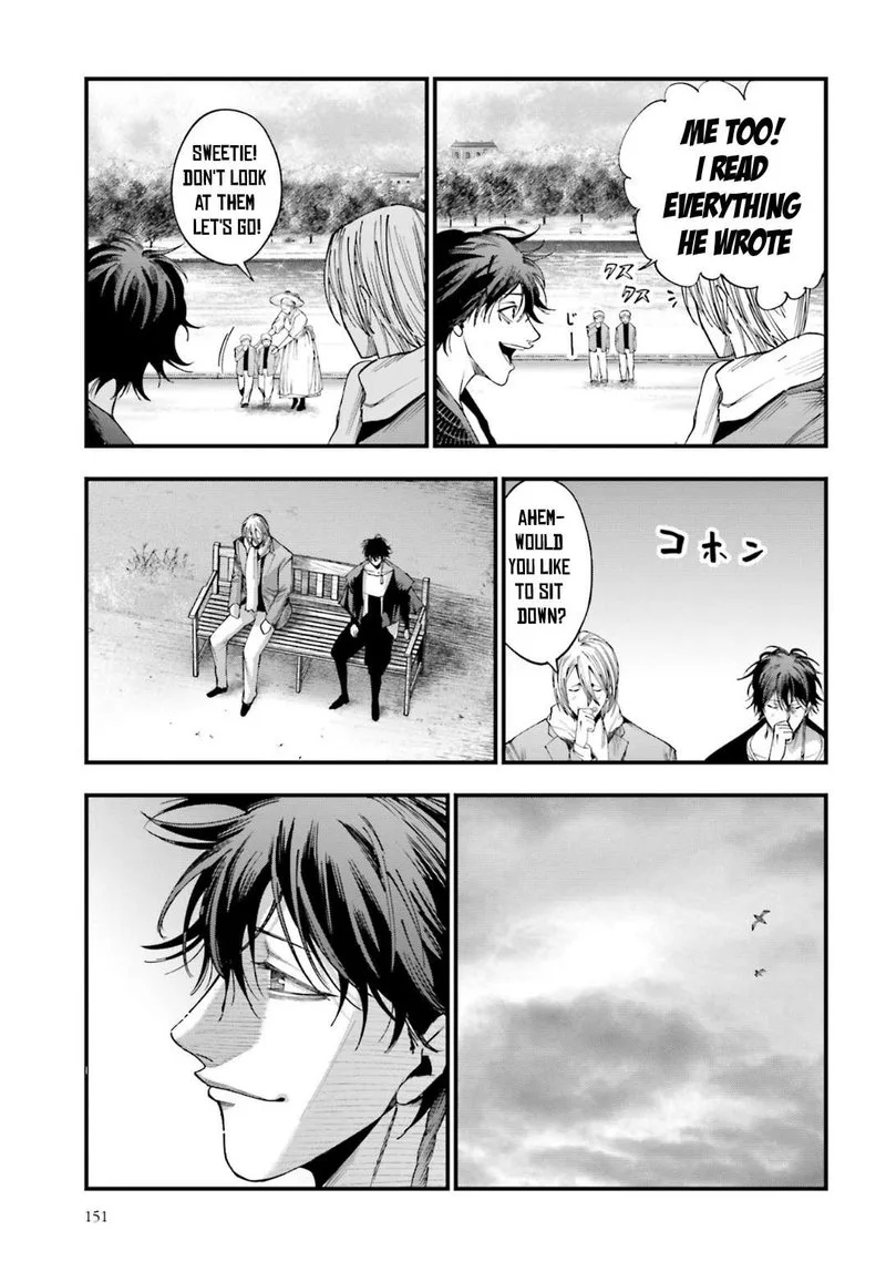 Shuumatsu no Valkyrie Kitan: Jack the Ripper no Jikenbo Chapter 6 page 7