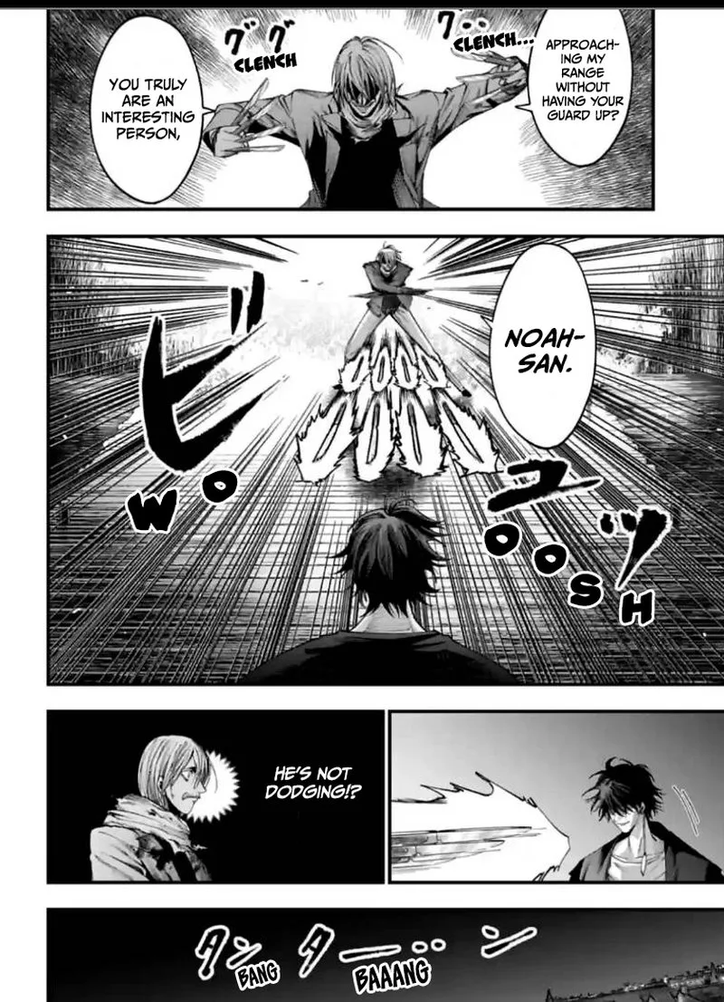 Shuumatsu no Valkyrie Kitan: Jack the Ripper no Jikenbo Chapter 8 page 2