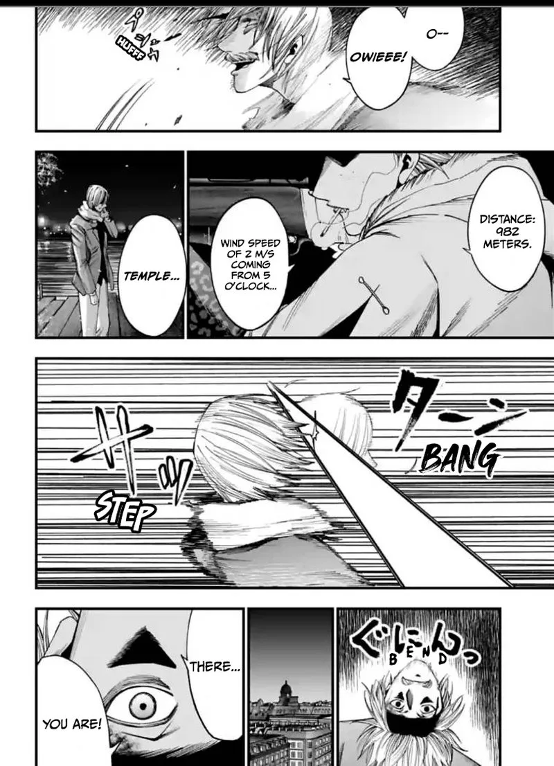 Shuumatsu no Valkyrie Kitan: Jack the Ripper no Jikenbo Chapter 8 page 4