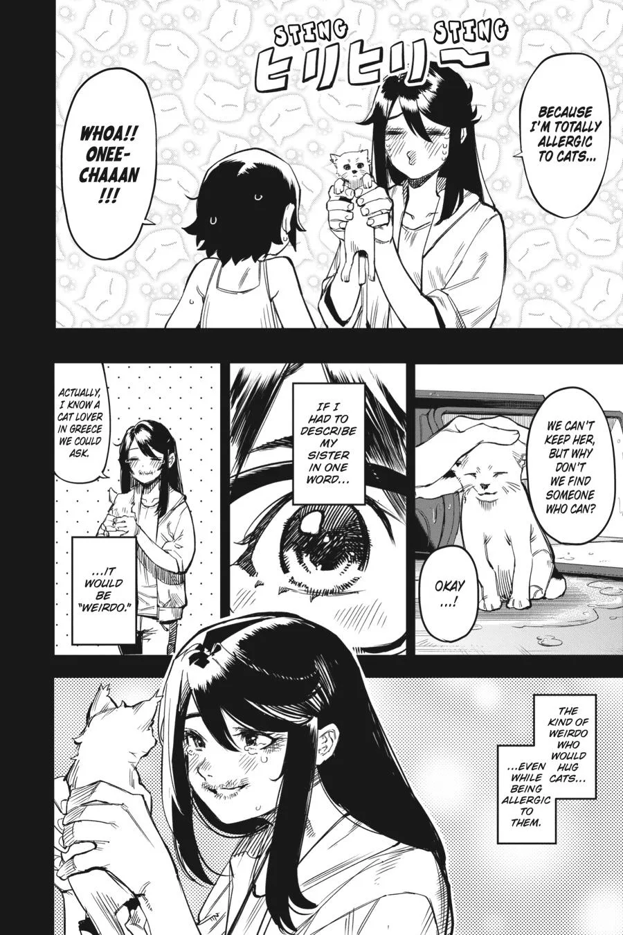 SHY Chapter 101 page 4