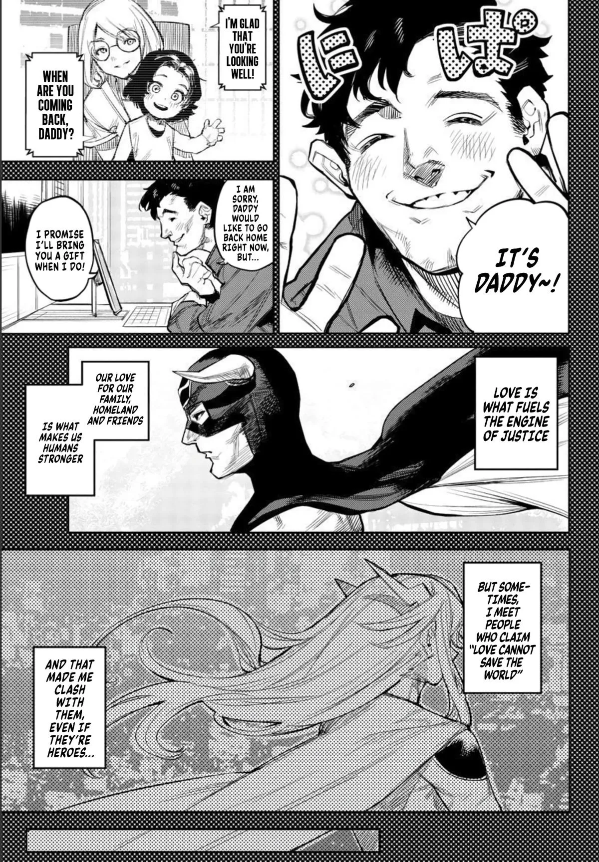 SHY Chapter 110 page 3