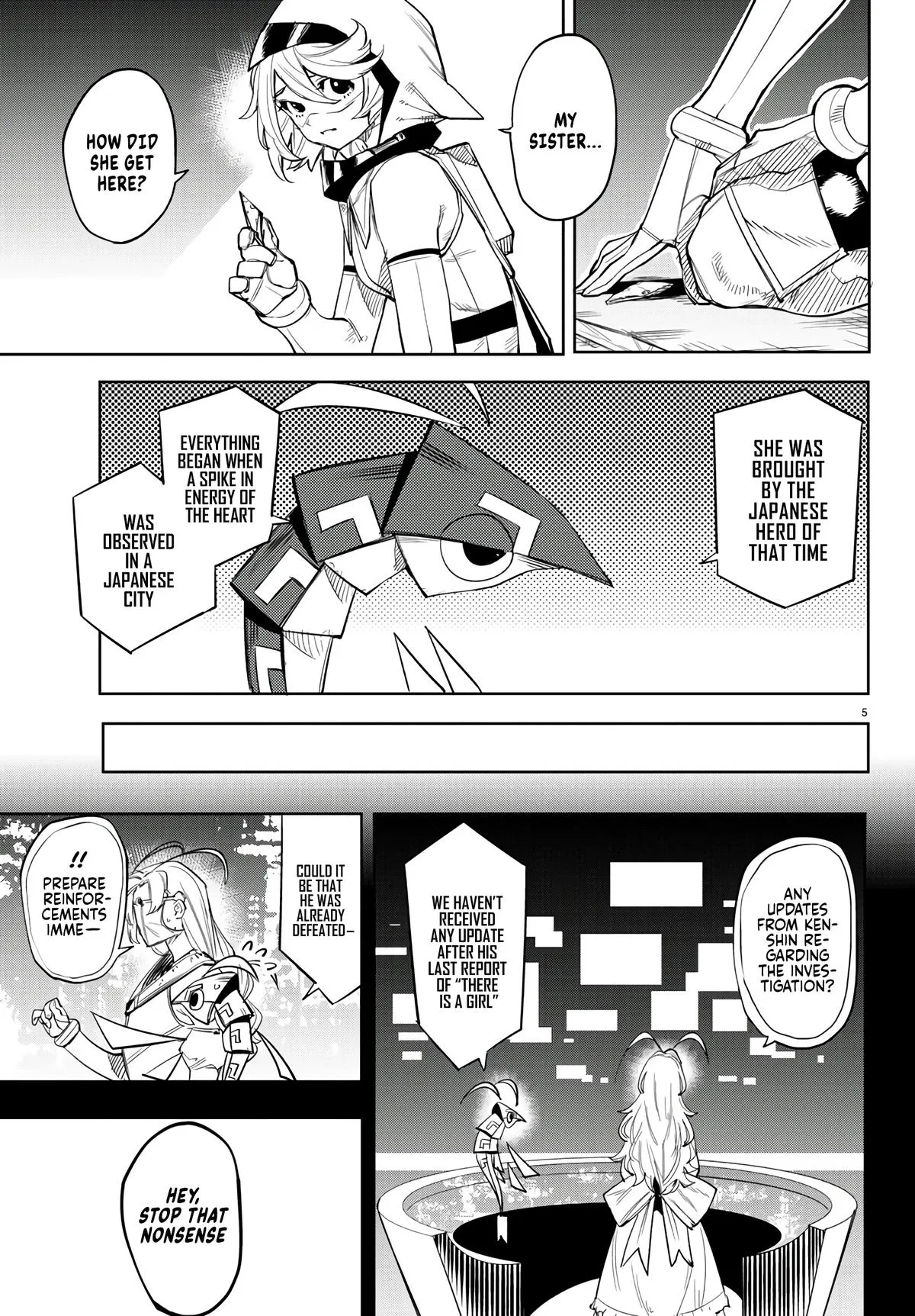 SHY Chapter 115 page 4