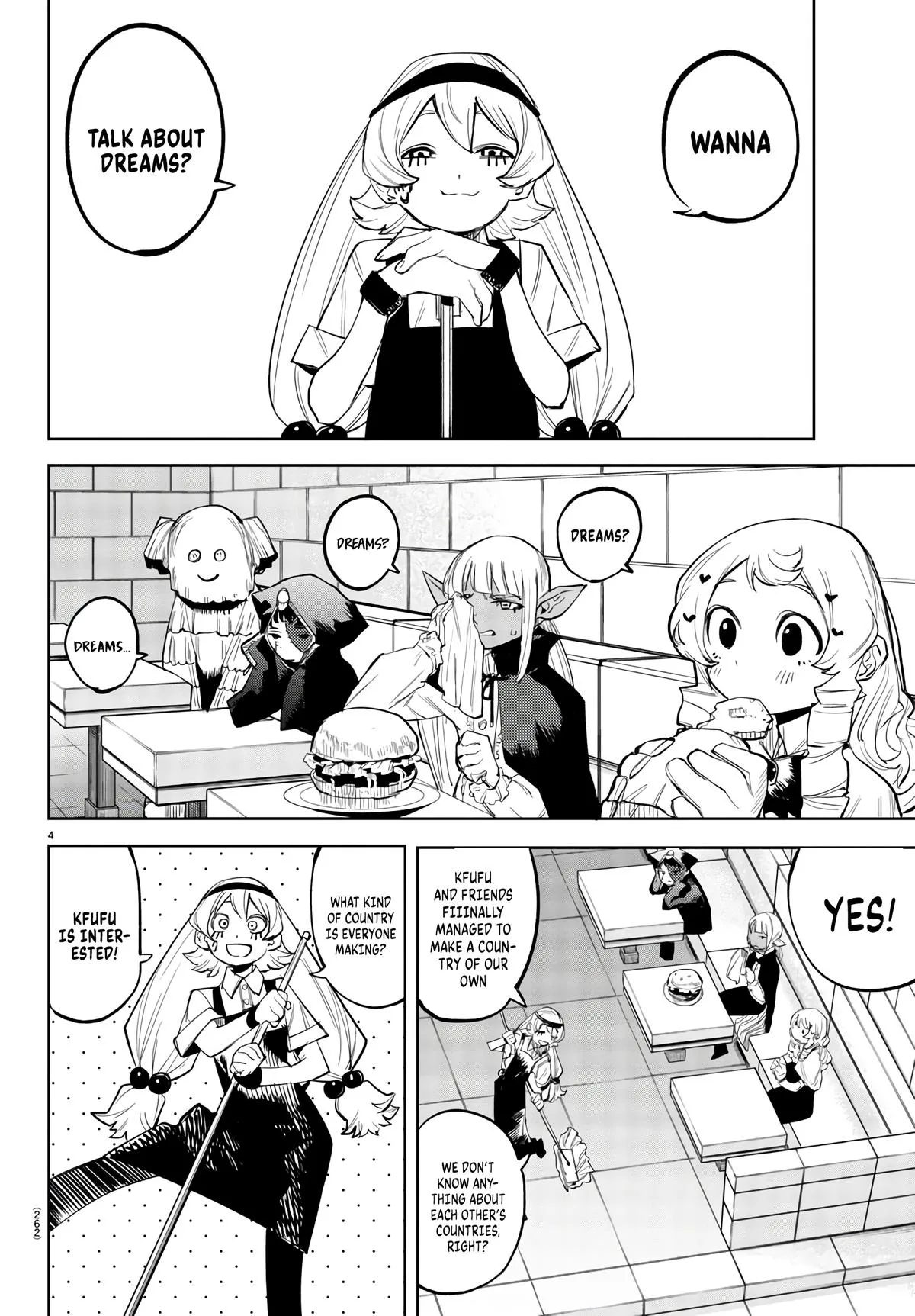 SHY Chapter 118 page 4