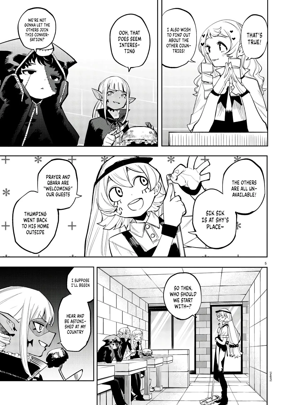 SHY Chapter 118 page 5