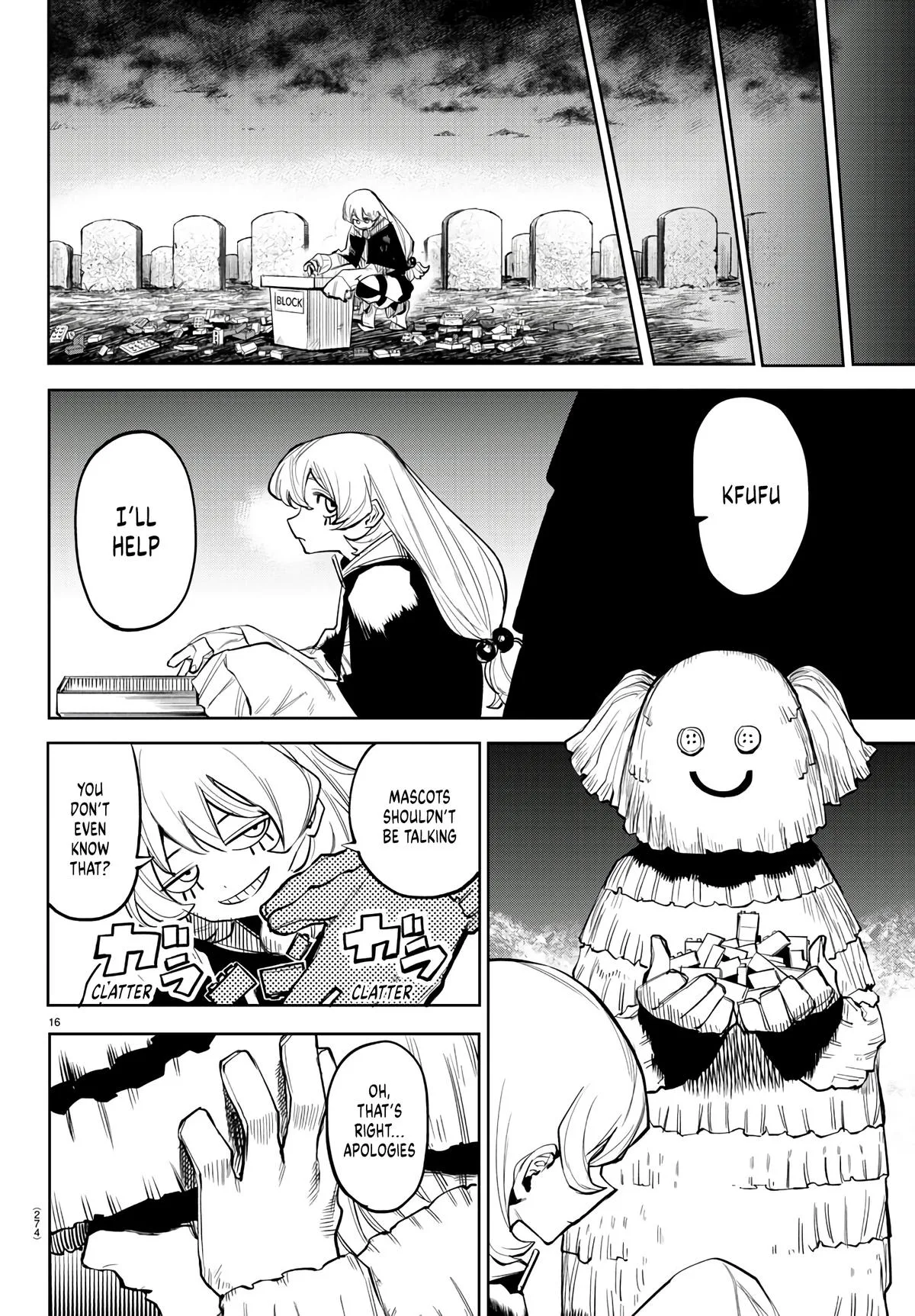 SHY Chapter 118 page 16