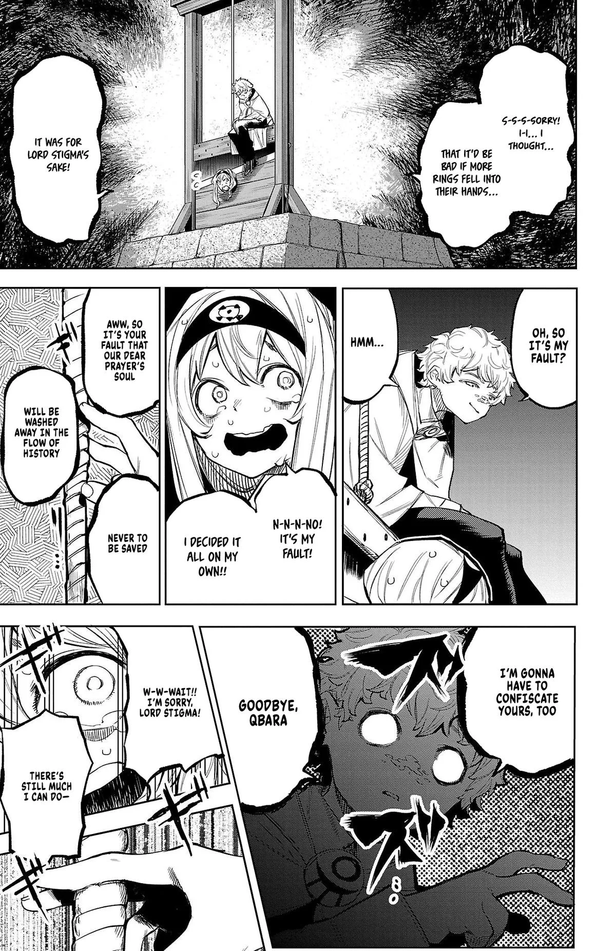 SHY Chapter 120 page 7