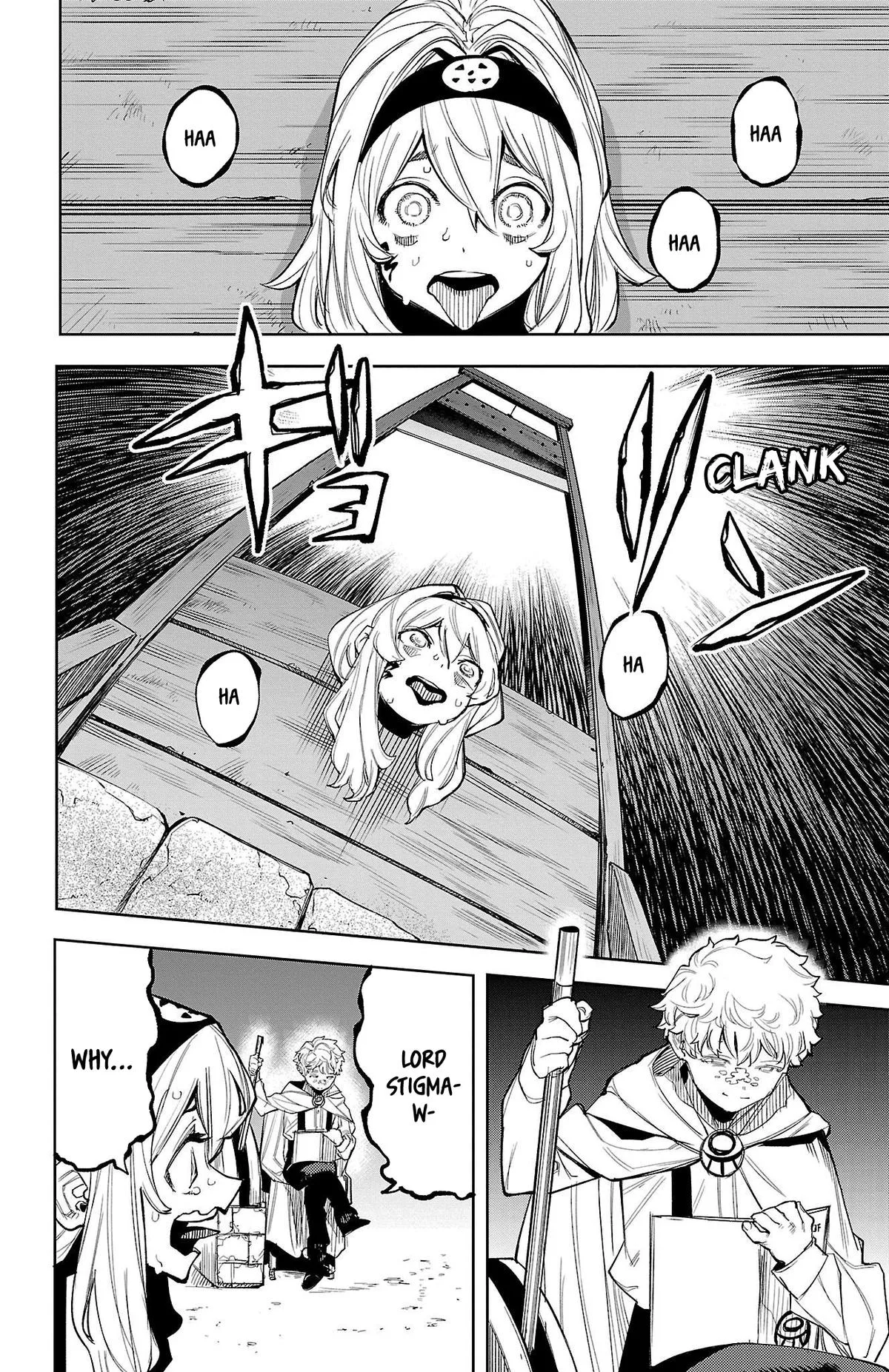 SHY Chapter 120 page 2