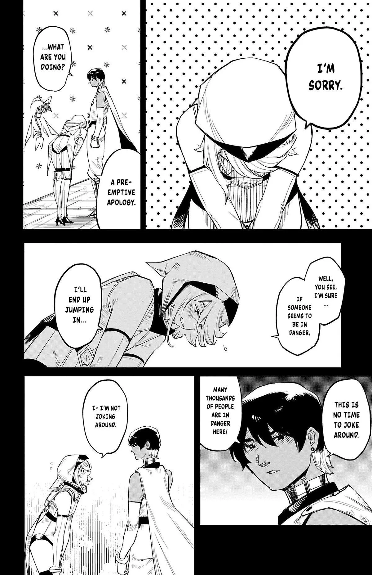 SHY Chapter 124 page 8