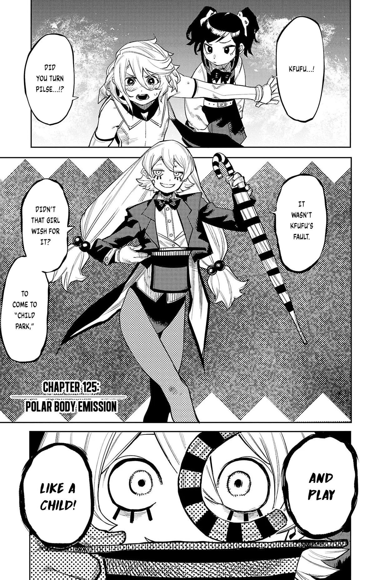 SHY Chapter 125 page 1