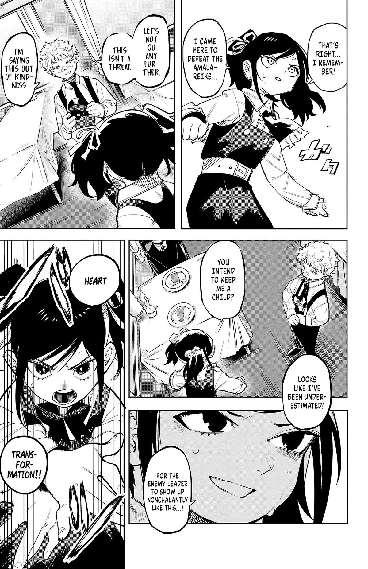 SHY Chapter 128 page 5