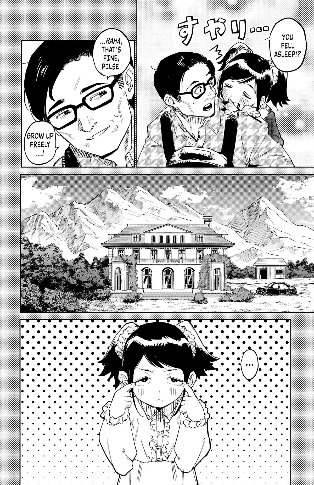 SHY Chapter 128 page 16
