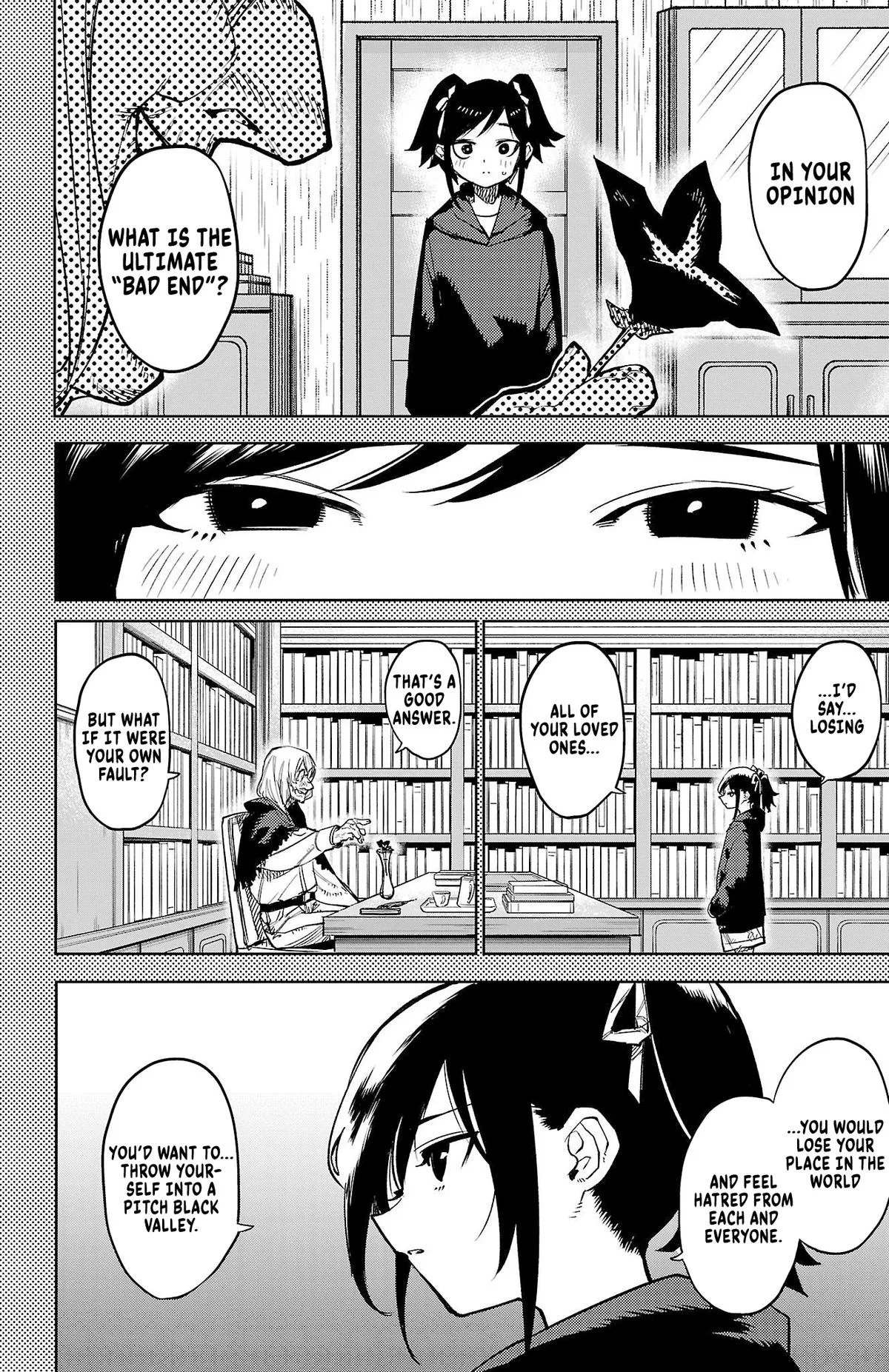 SHY Chapter 137 page 7