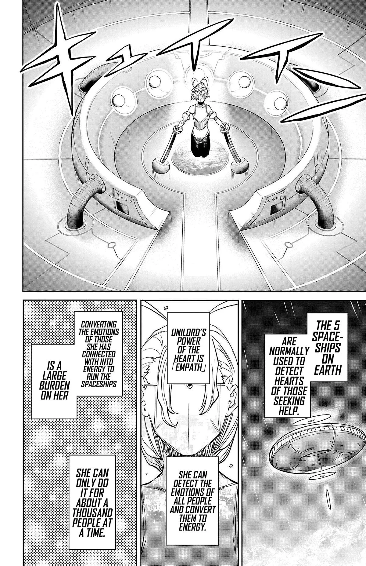SHY Chapter 141 page 17