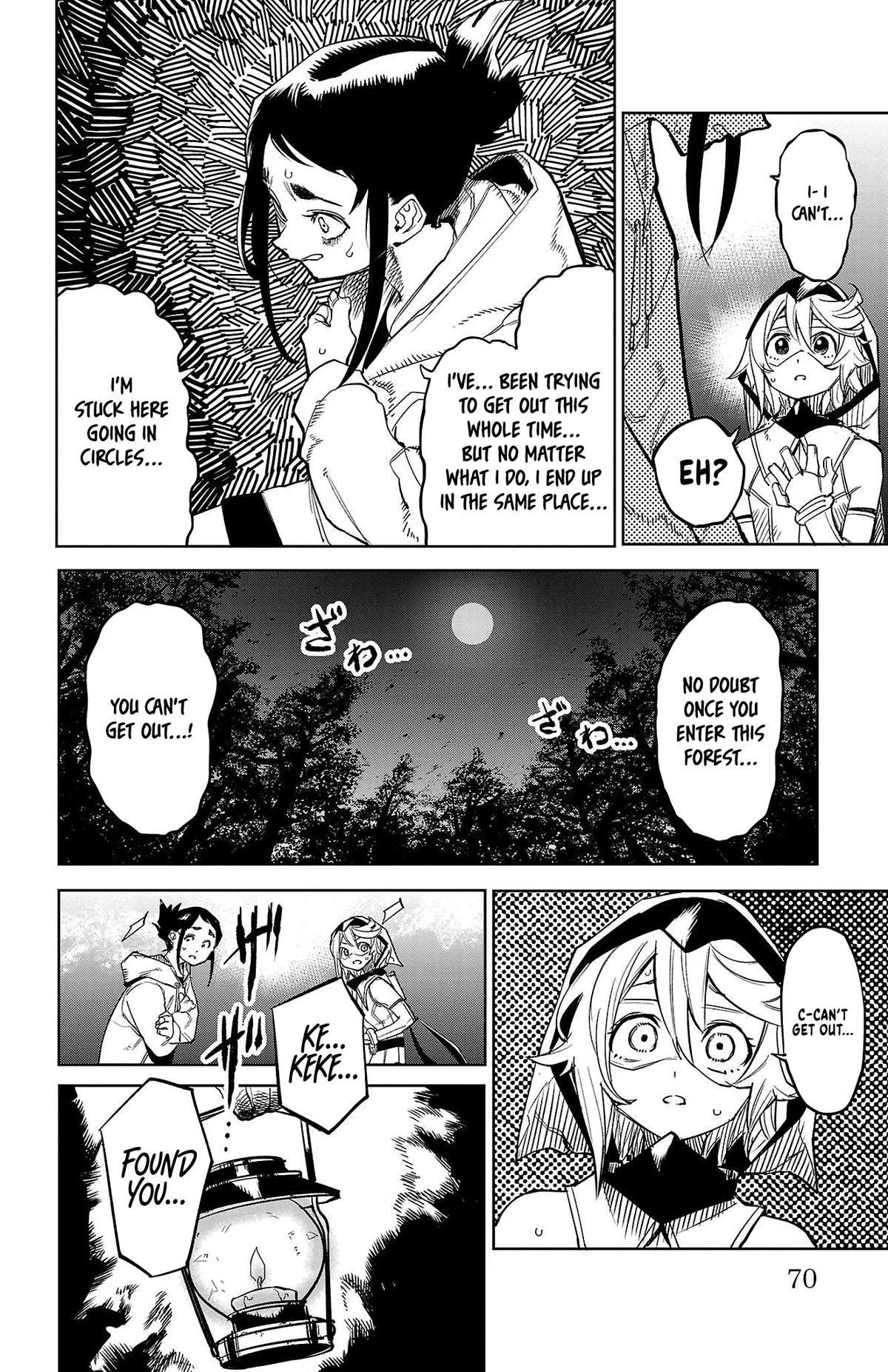SHY Chapter 144 page 4